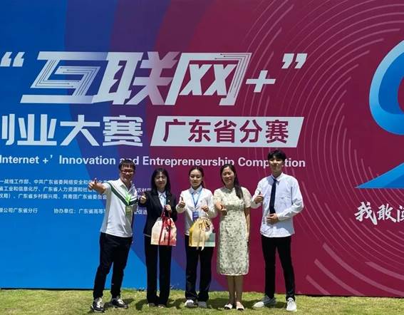 42F635DD8B6AC935163CED03573_EEB95E1F_AF4D