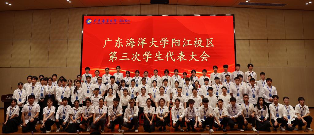 979973A0749AC339ECB2AF4DC16_87D2DA68_16493 16493