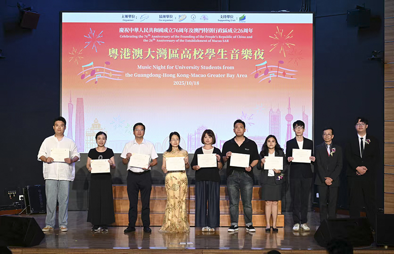 8D564DE43692418411C16AE36FC_7C20833C_563C4