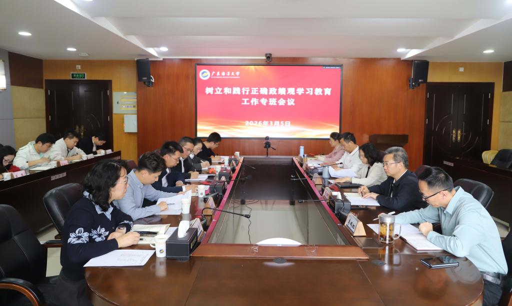 F0768C3F4396F8B6614B41BE98B_7E5D96F5_12F19