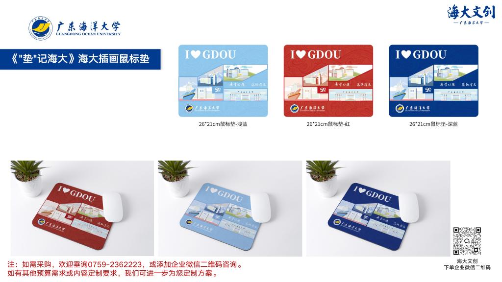 4B6A73171B2FC4D17344F56FE78_FBDDBAF1_11BB7