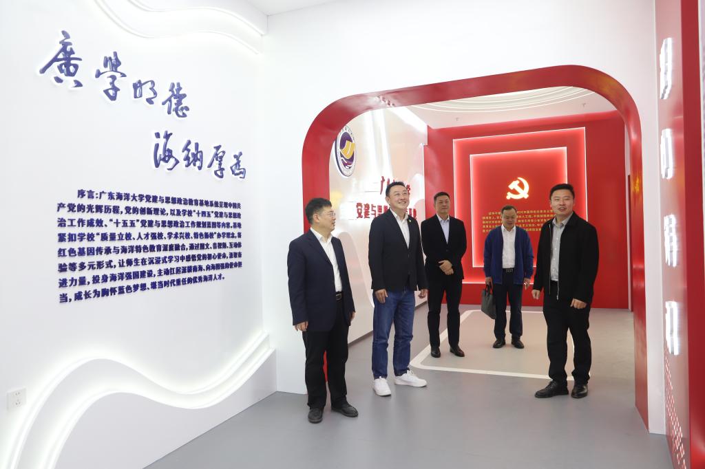 E20DCA48E7416D5CA6FD24C989A_CFBCD39C_123F4