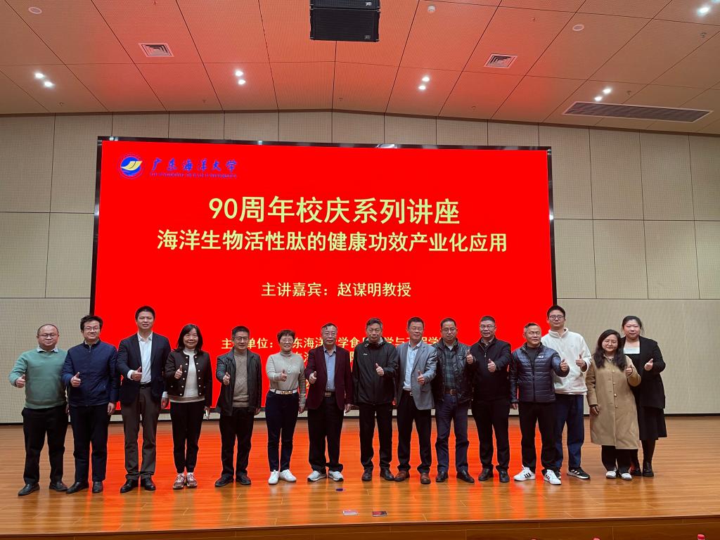 14FBC9830C64D2ACF27441D8E9A_B076F1DA_1E645