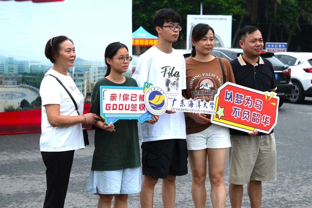 61B514A53B1869290081382C038_126A6A4E_1BC12