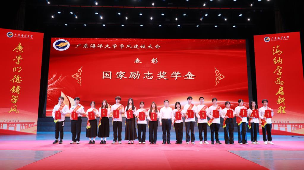 37F508FDD2D304470E7A02BAC39_4628FC8B_14605