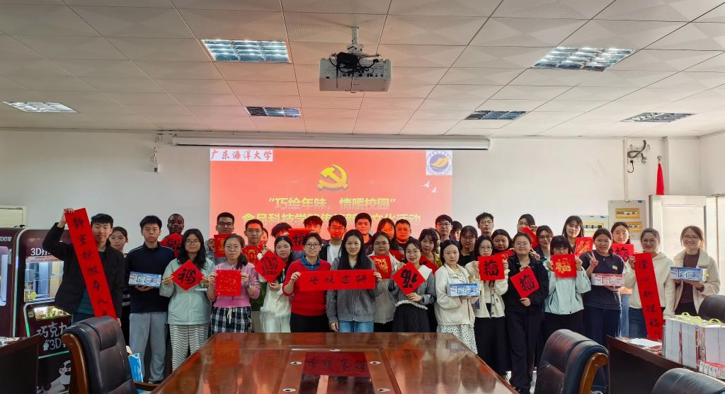 FD4789D85988321CBD4E8F472F0_D19AFEEE_C064C