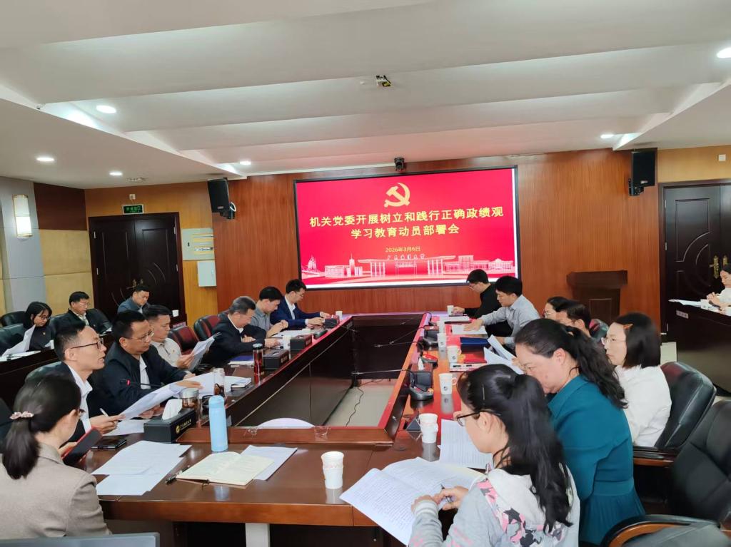 21934C1B3207FFC232CB5A592A3_5F689E0C_17C92