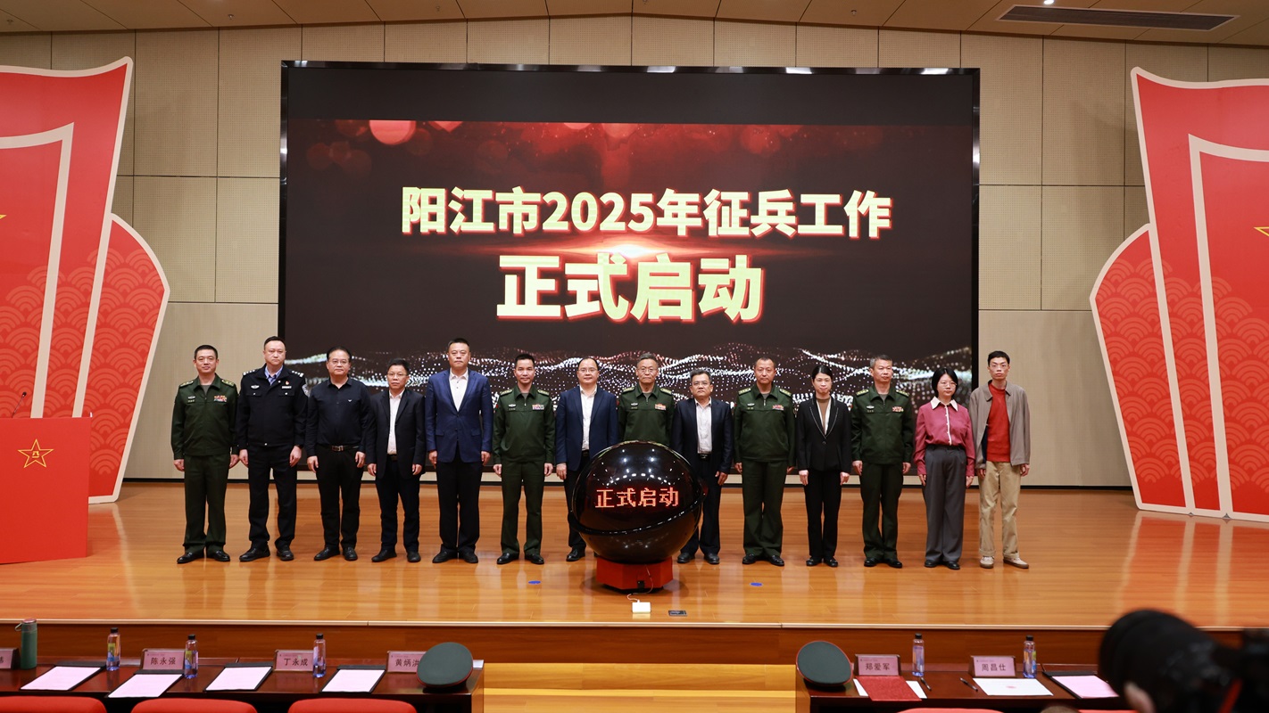 00325A8625DAF83F1DE324C074C_4165F208_54724