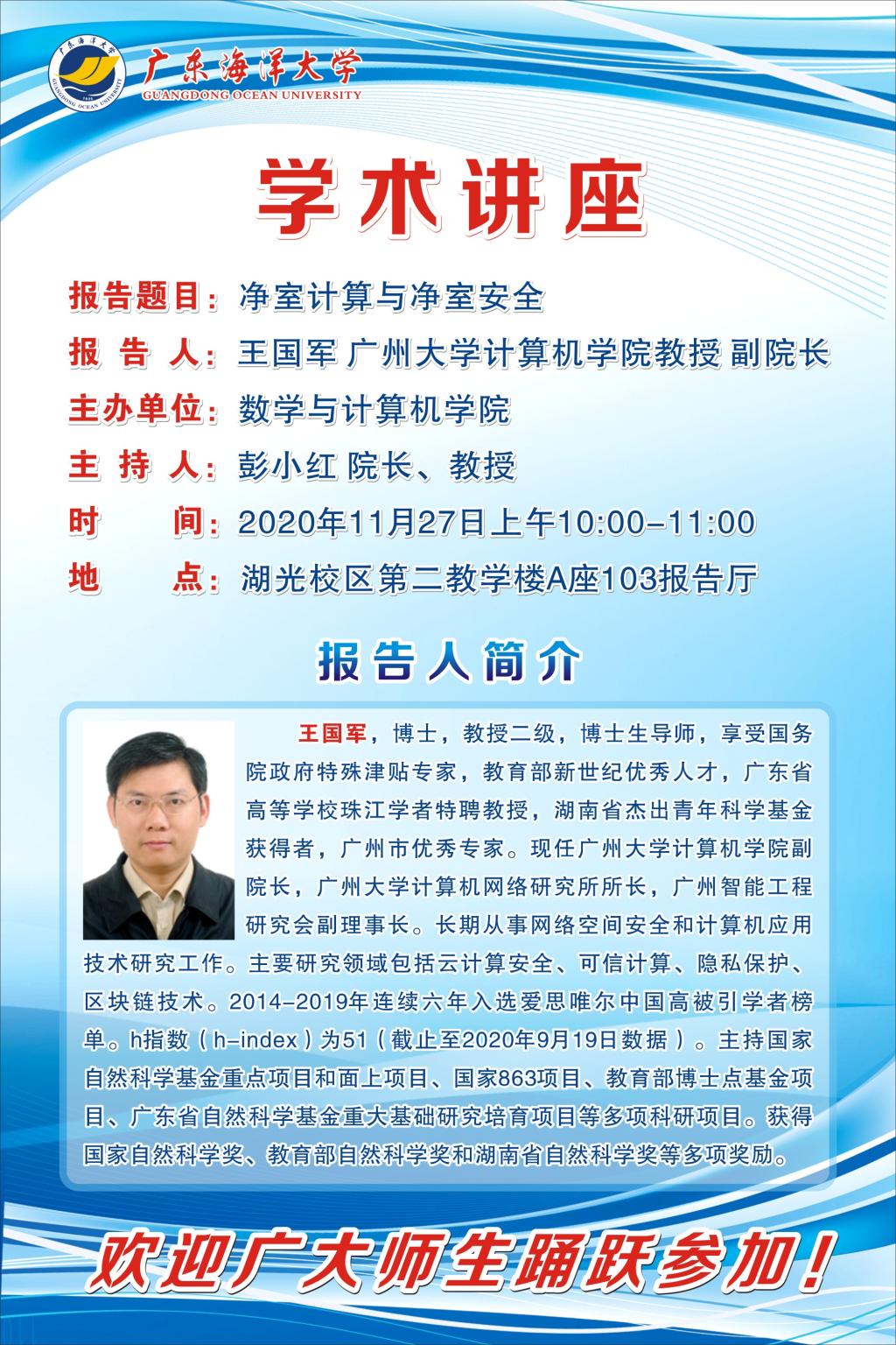 890DF57BC3FD57990236C422D1B_0B6524A0_4725F