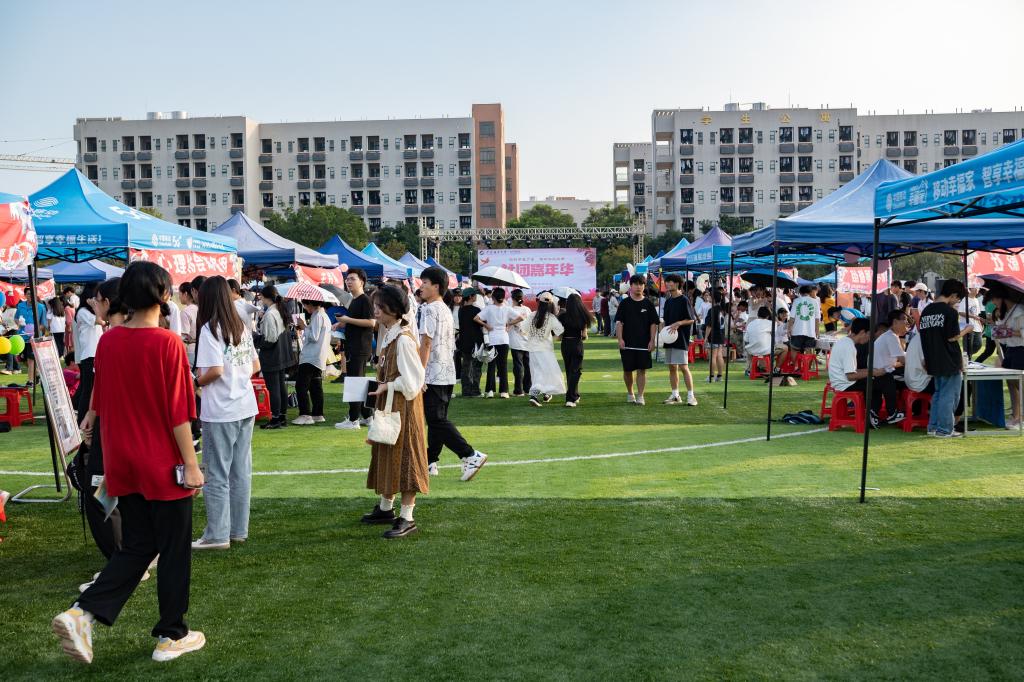 48C571DDE7393ED21EDC5D23097_3B3EEAEA_22625 48C571DDE7393ED21EDC5D23097_3B3EEAEA_22625