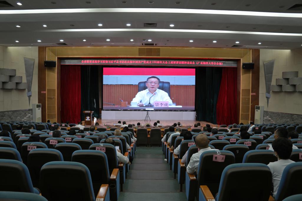 2E98E9A679C4C394A0DB6040644_57CC232F_14C83 2E98E9A679C4C394A0DB6040644_57CC232F_14C83