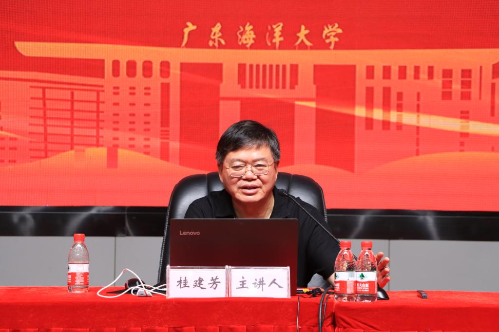 520059ADD7F20425CCAAC217D1C_82F371B4_125DE 125DE