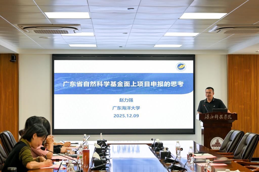 DFD34142DC895D62521C3F536F9_18B3B43D_17E58