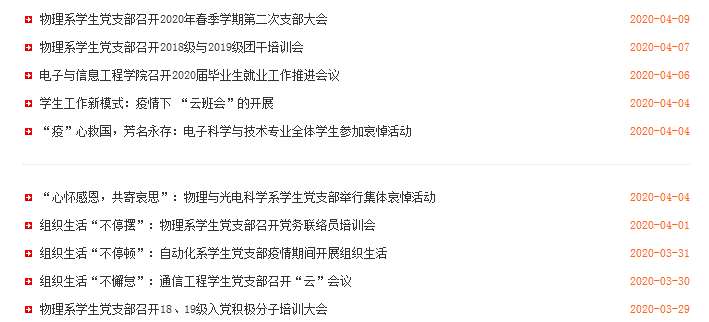 682C4EC5856A56232242A92FDC1_BBF46AEC_8419 682C4EC5856A56232242A92FDC1_BBF46AEC_8419