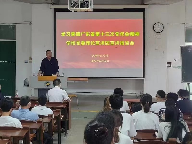 E45FCDCD0EEFBD2E38FDE2FB364_0FDE49F1_1D714