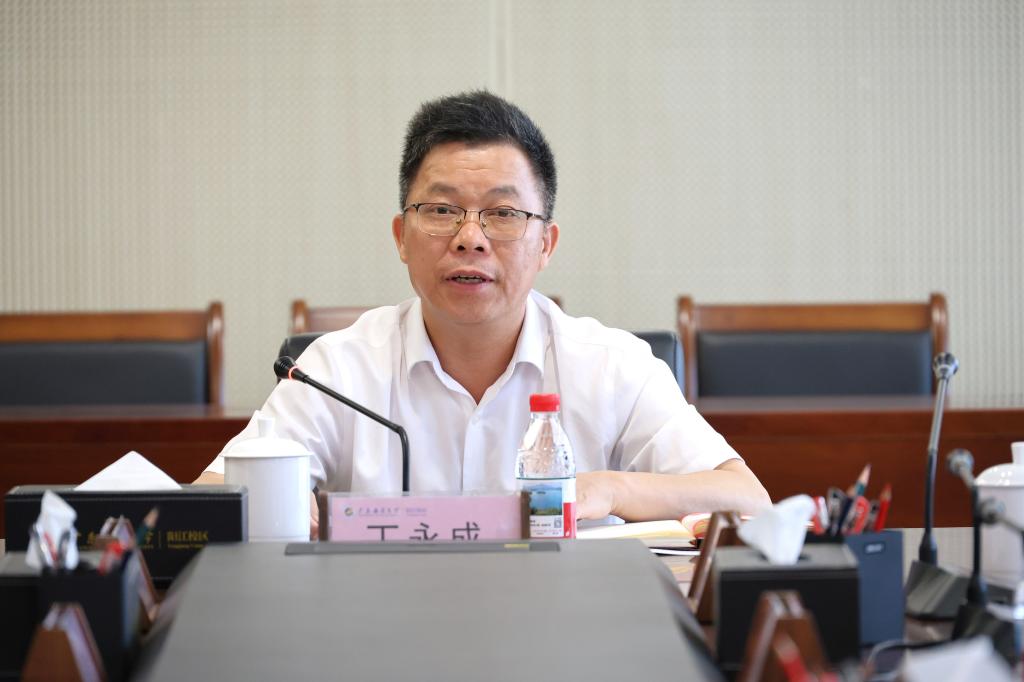 BFB51870FC7C4B0ACAA95E86A9A_13BE7F37_E5FE