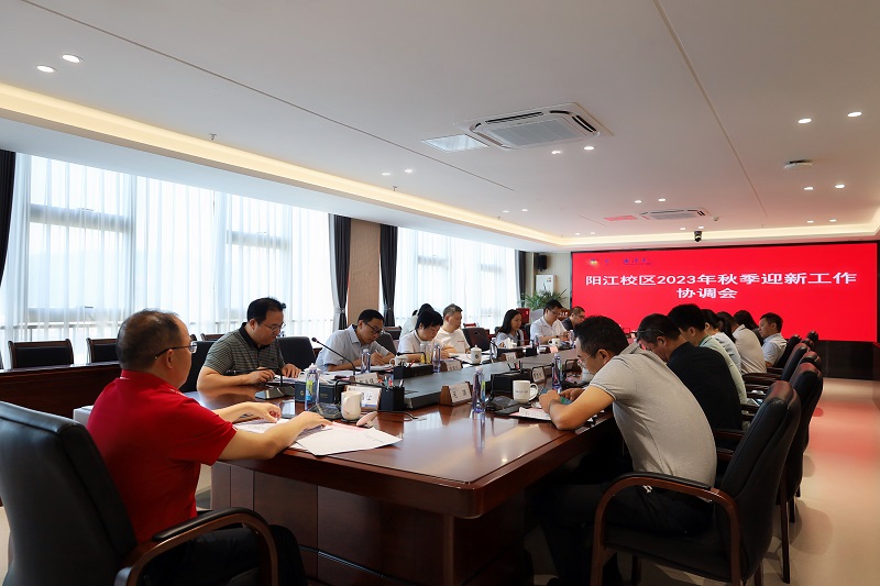 A204FBB86A612473E3EC1530CD6_5E88D990_1FB22