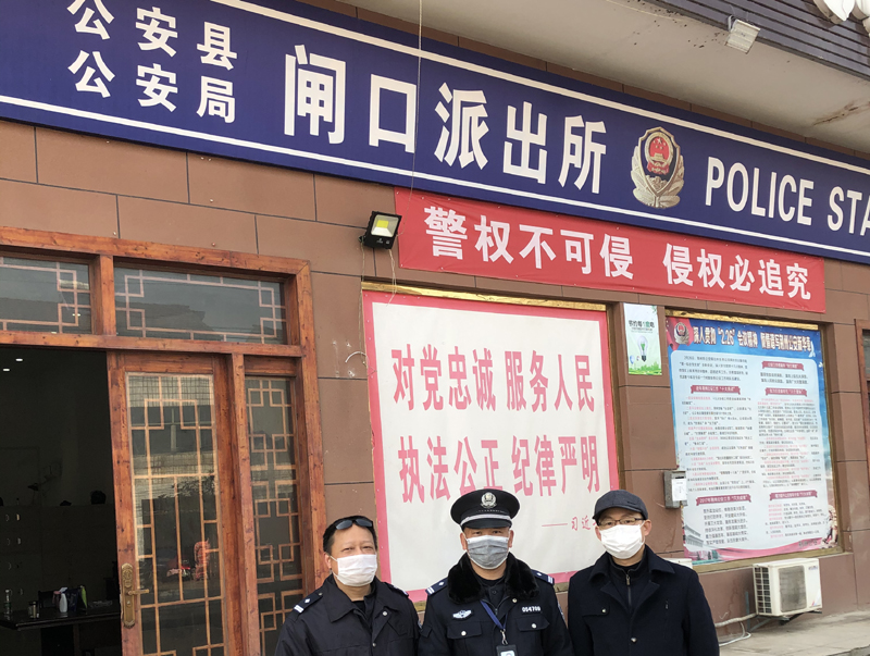 D15A69C2A4D180AEB2BE7C30483_BD8FC856_6BAFF