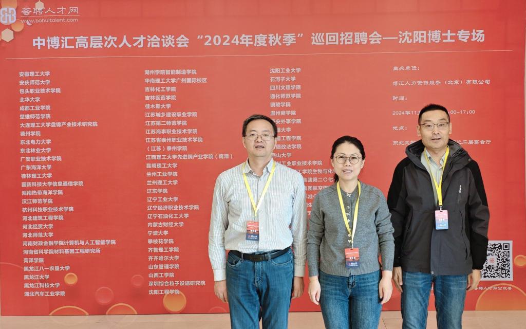 A1C76A6A0222A5BDA081597261B_E2FF1409_16EFF