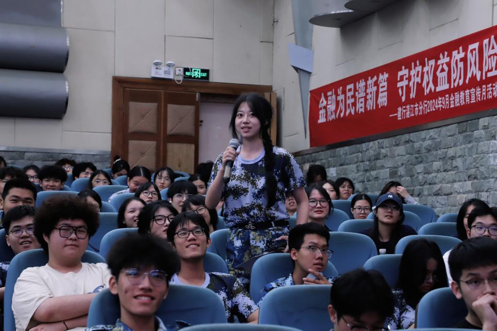 373B9DED1160347574167C25132_5E29378B_17034