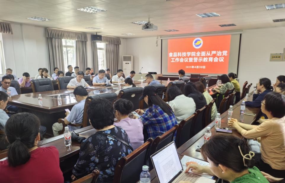 968C0DFDE52D38E1789383866DD_56B8CD30_1AF7C