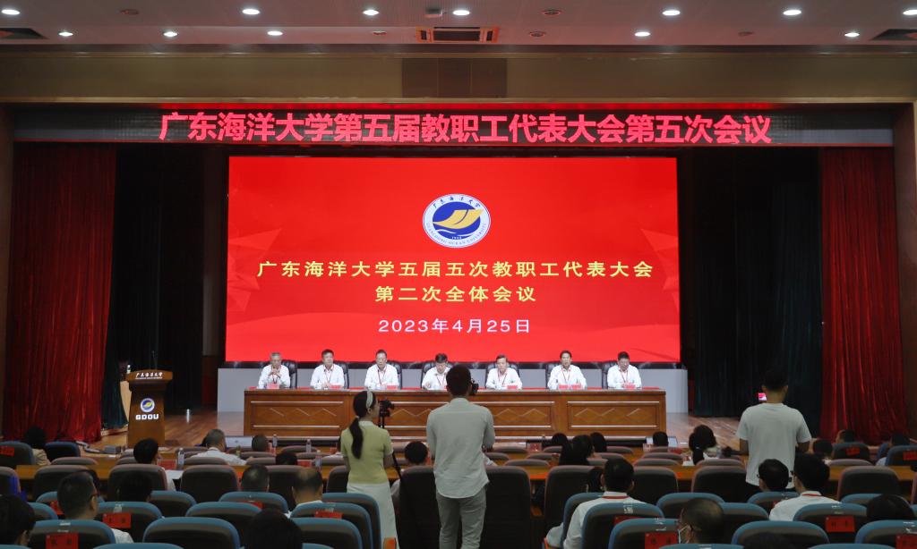 D96A0276B7A12FDDCECE0F2B5C9_617EB186_12FC1