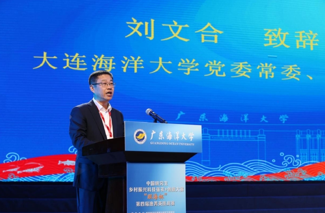 733262E3FEA3D039331B9226068_B6FD1F2A_4C5BA