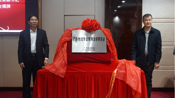 A3C05DC921B8FF38FEC40382AC1_664380CE_5CA84