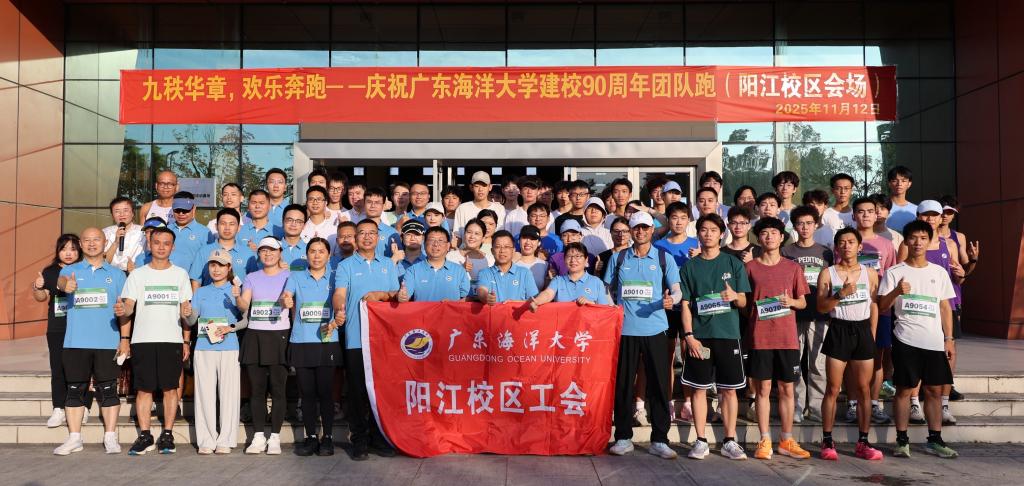 9D5D99275A4354AAC64E139F83E_06BDCBF4_1A52D