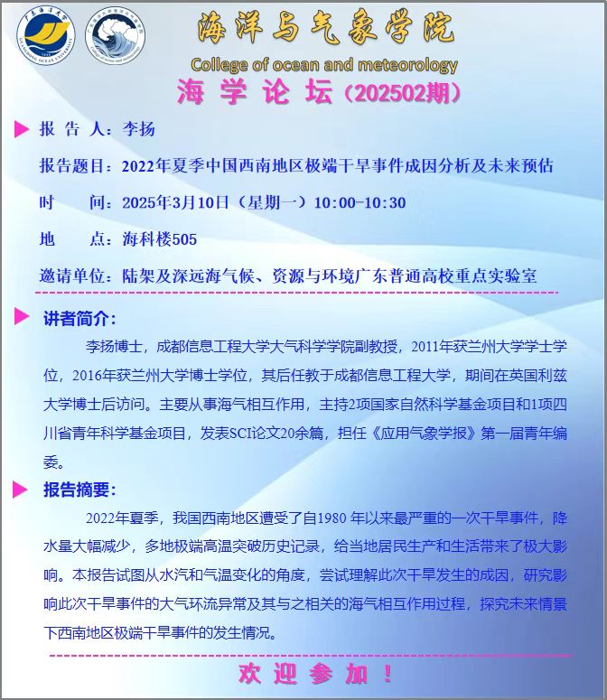 4ACB0FE4BF6CC2A3E8D0BB1E924_4966B8DD_1AF76