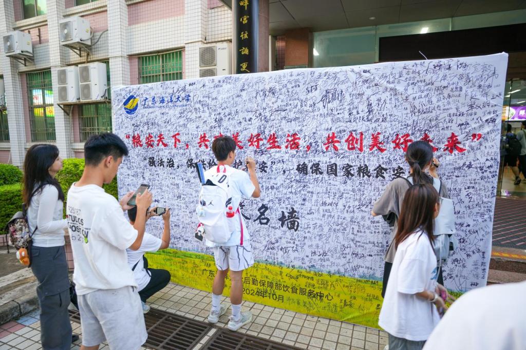 10707CCD37F04A82D1425A2586D_31638686_273FA