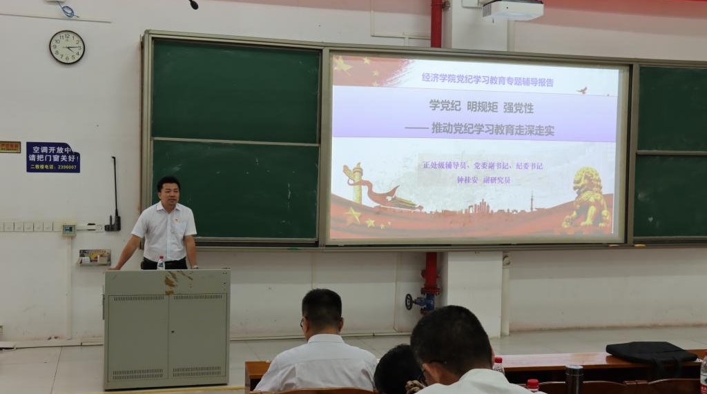 04B4C4C7F55BE4D0874A2A7918E_DEE27AFF_11873