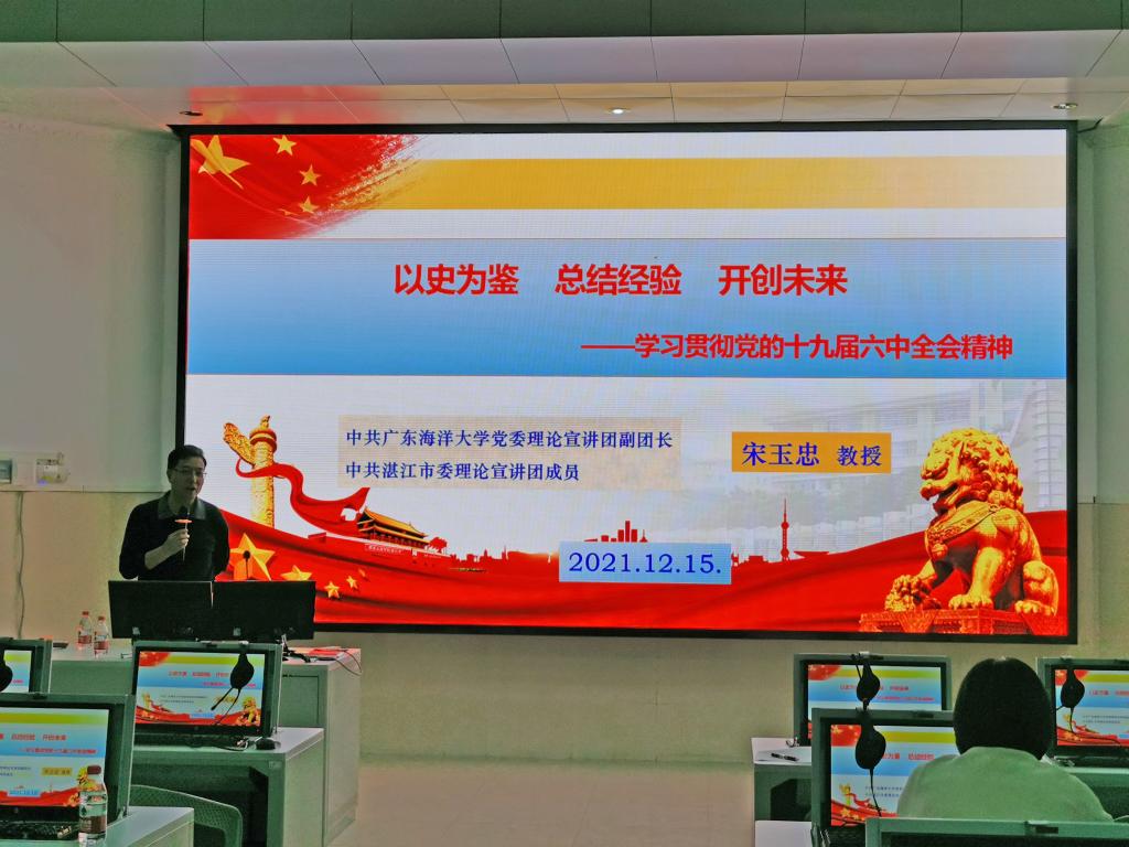 BE633D7B9DC199E61F039D31E40_DE9979B5_19593