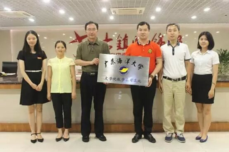 1467011285109954.jpg 1467011285109954.jpg