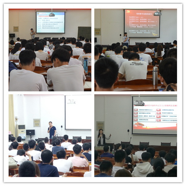 1525848574239256.jpg 理论专题向导现场1.jpg