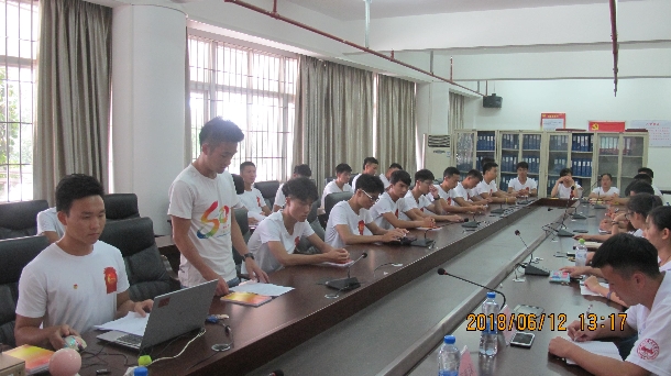 1529023342117265.jpg ΢ÐÅͼƬ_20180615084332.jpg