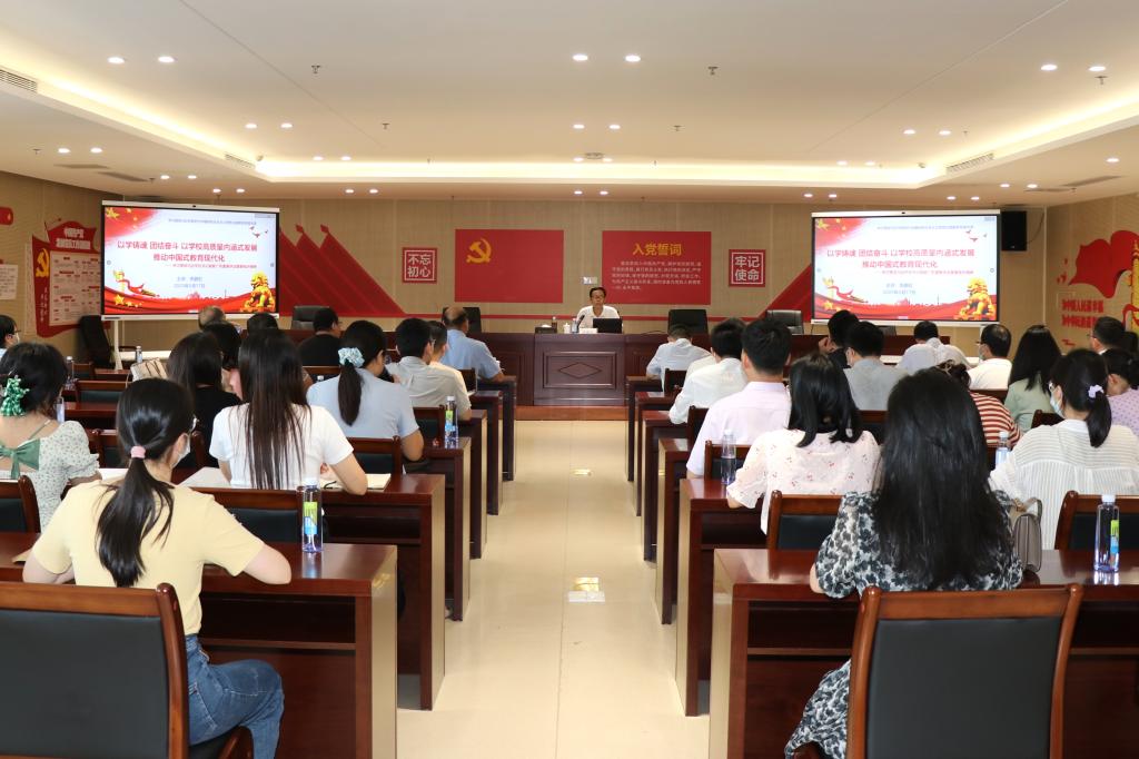 DA60CC62BC30E9864667C7F4E29_01EBF435_15FDF