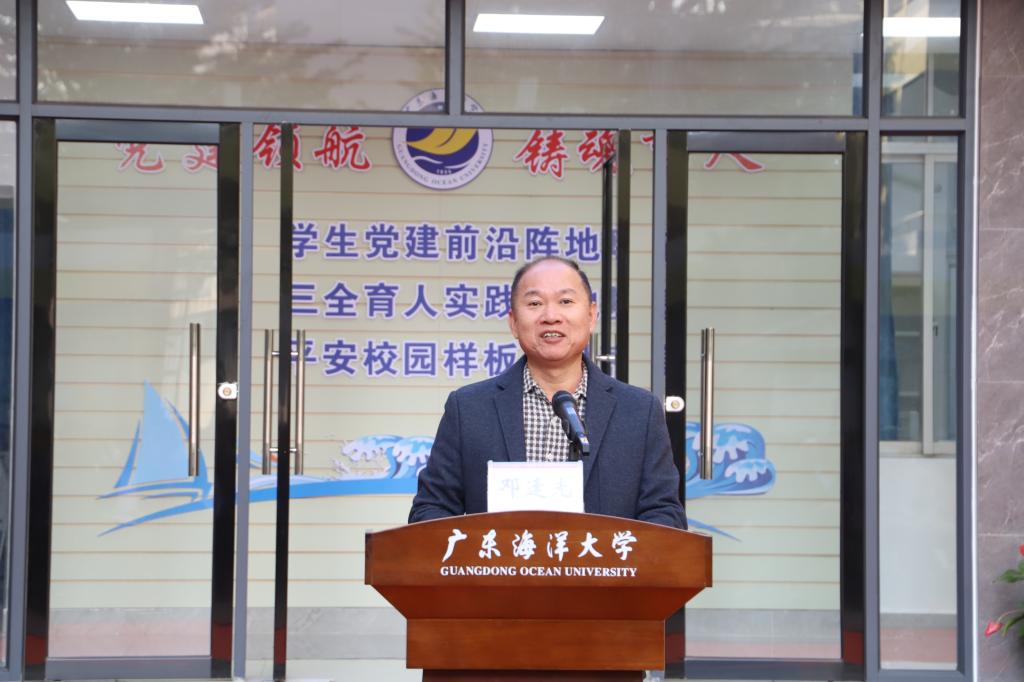 ADB4AE062E9454D55D9BC526FB8_FB0FF0FF_1436E