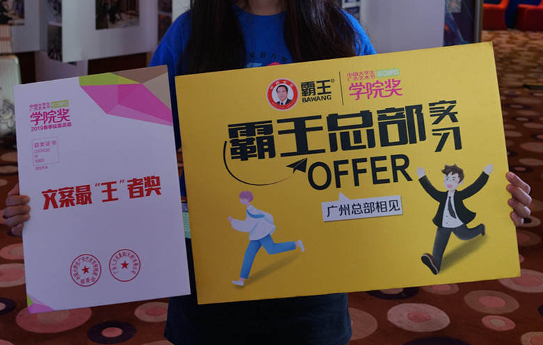 1562034736244420.jpg 56925272_副本.jpg