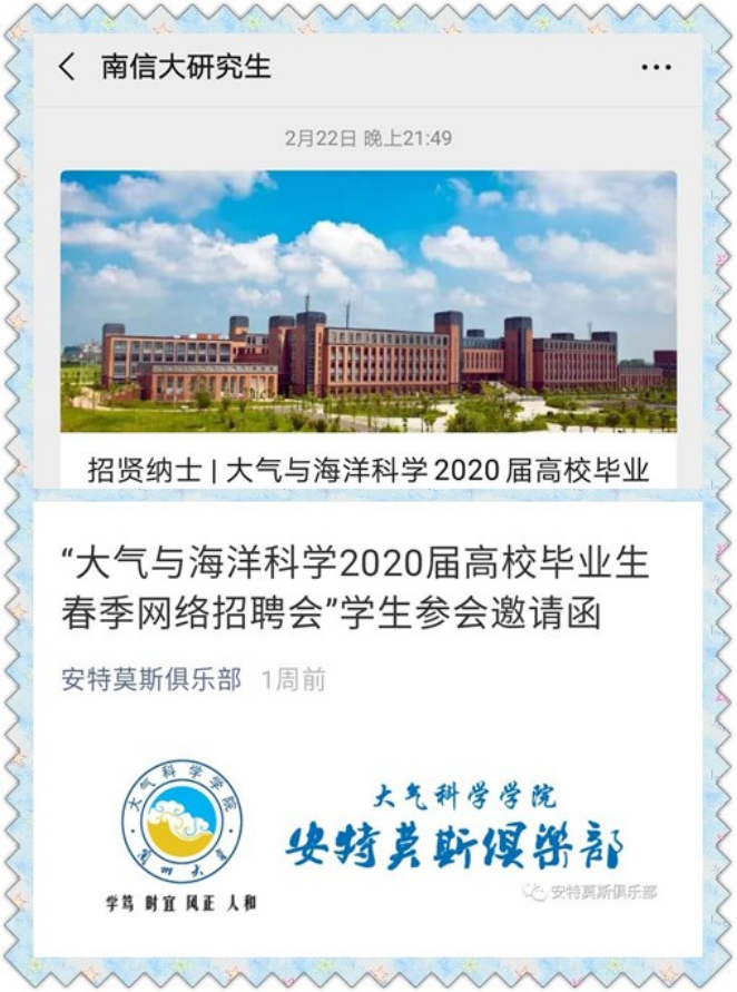 D4140716BBE7CEF53C96CD2A4C2_F2F5C019_24130F