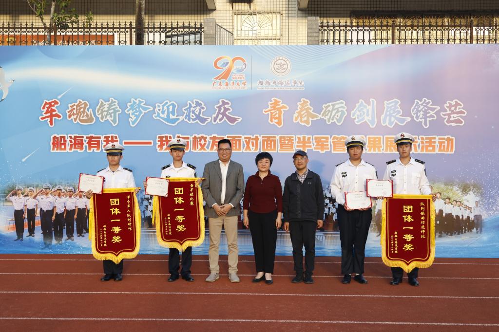 EAB71CC3156BF2BB8A6182289E0_ACF13A51_1DE74