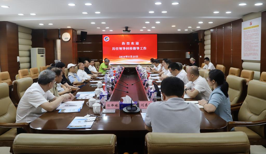 8FA035E98316D6B91042F53B935_AB82FD2B_14775 8FA035E98316D6B91042F53B935_AB82FD2B_14775