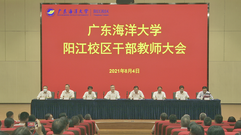 88589180E3029931F6D1C8999F2_D8927FB9_B4ADA