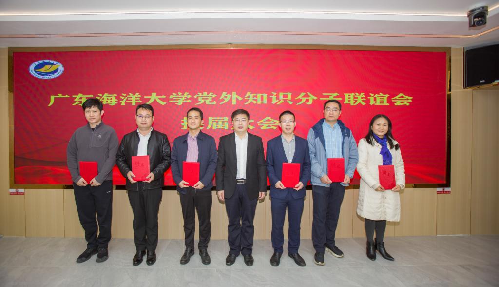 E50C224DF81F992CC94C487D448_CD7AFBF0_120F7