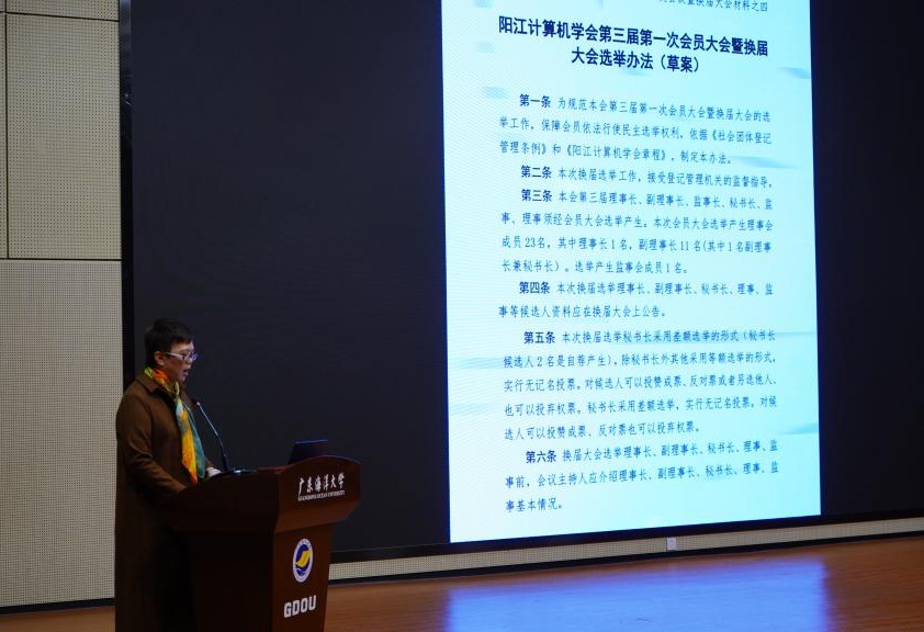 86ACEE2AC2965E13B2DE954B93D_EFE55CBB_1A5B3