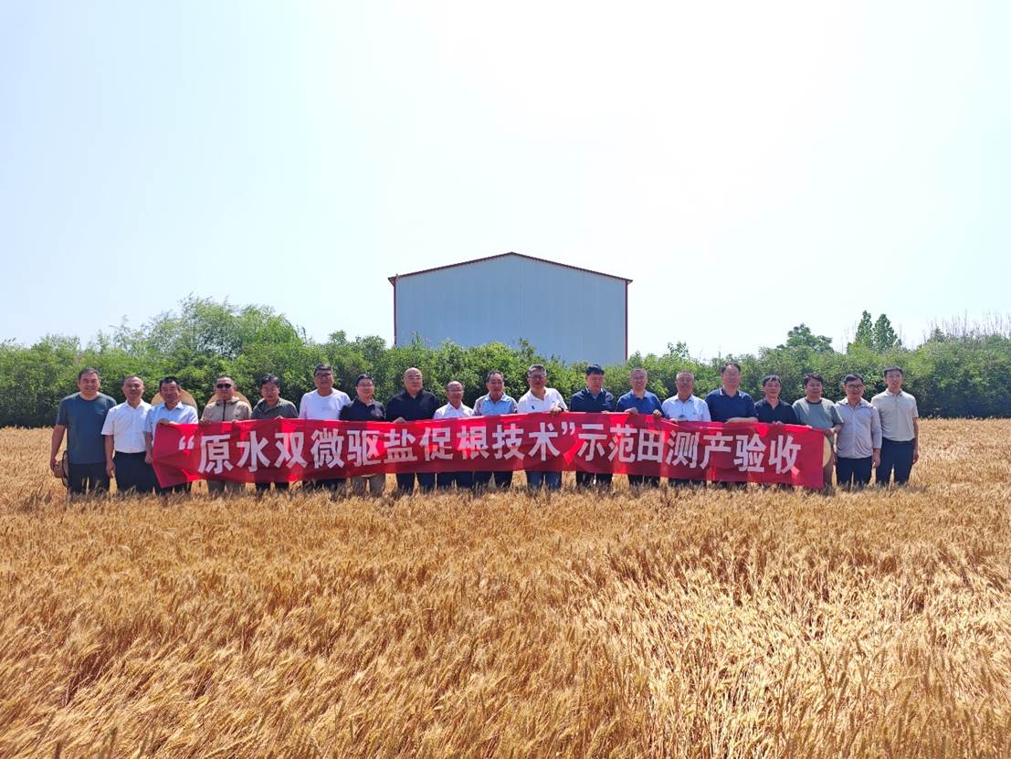 FE2778AF950CB68AA308AE923F8_5D61D963_25CA8 FE2778AF950CB68AA308AE923F8_5D61D963_25CA8