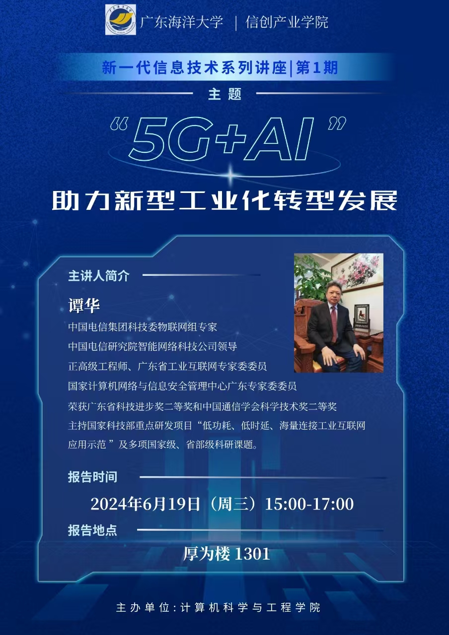 26EFF0529300A756D1488904924_C522D677_90248