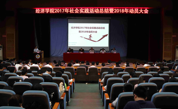 1526607687586437.jpg ¸´¼þ ´ó»áÏÖ³¡.jpg