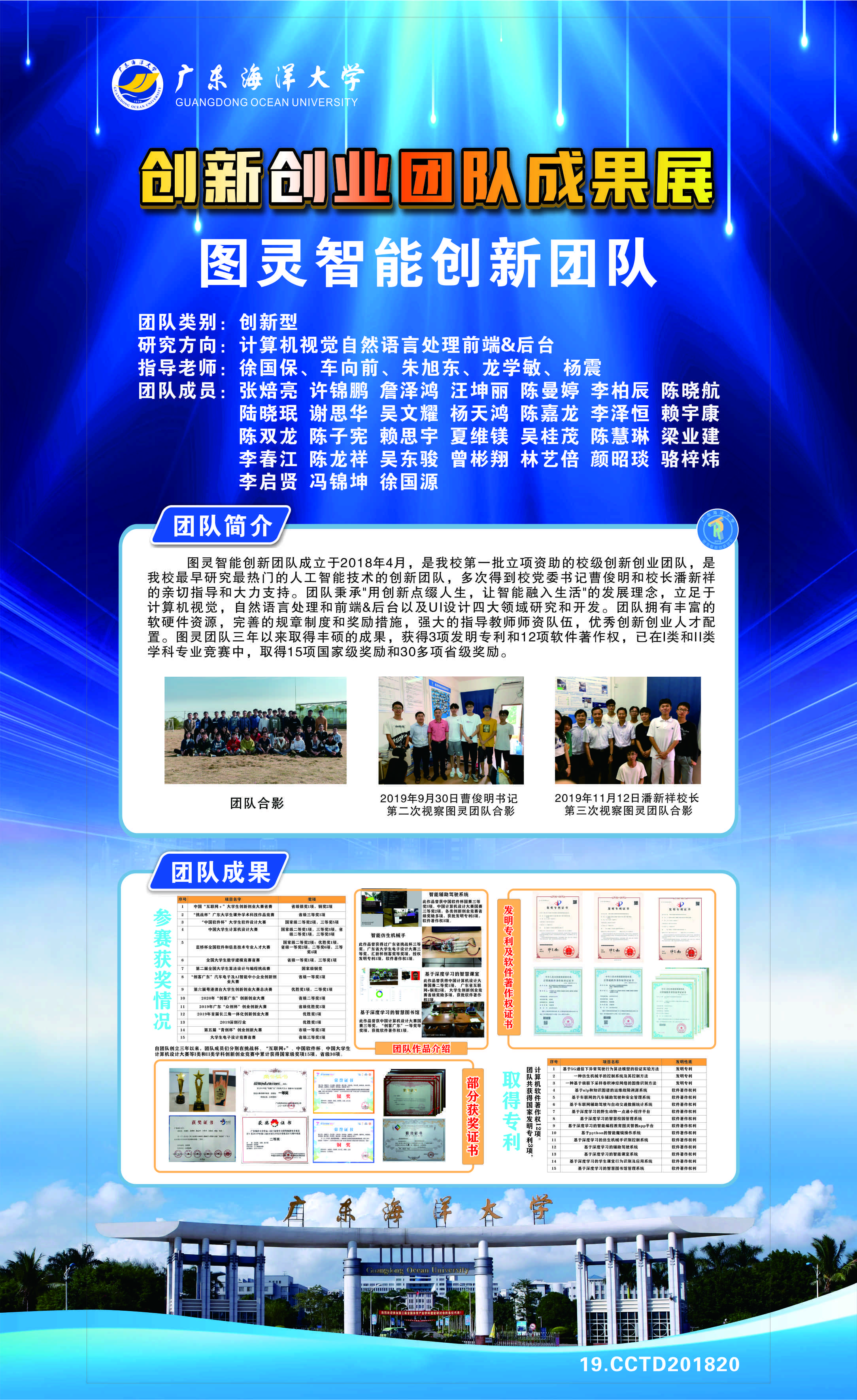 59059DDD831EC2D9D1AB9C61621_89A23F71_1D23FD