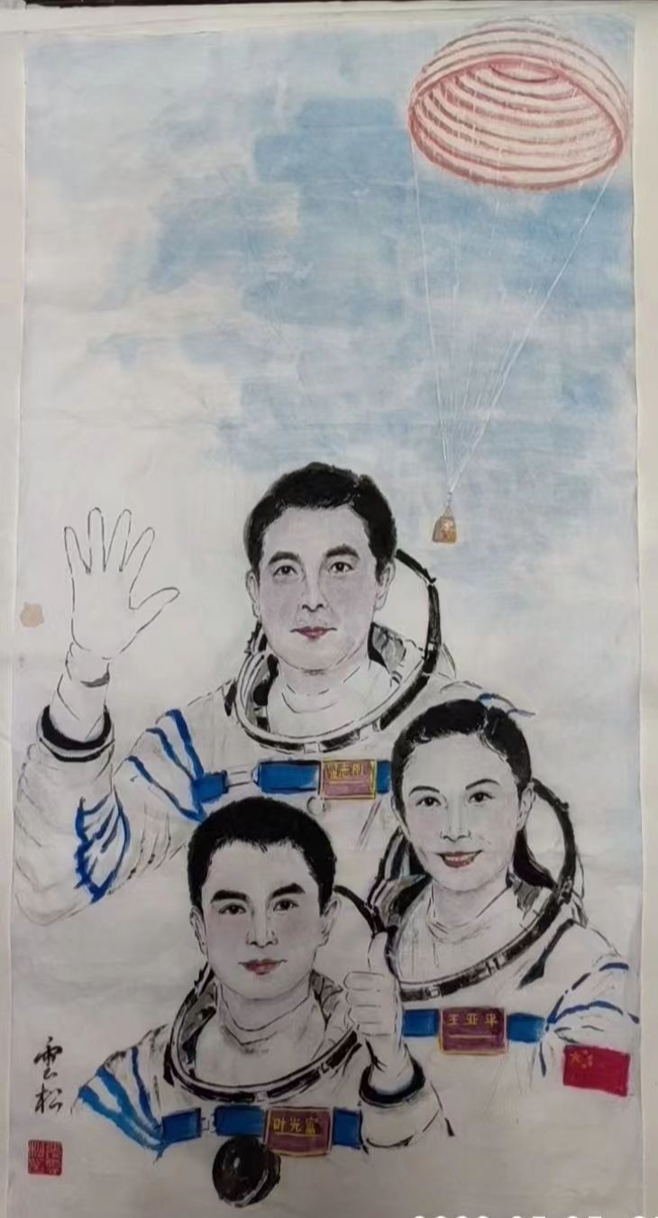 854286742A41911DF4D154CEB0D_91346770_231AE